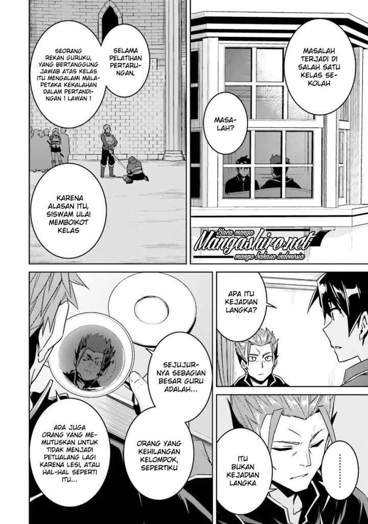Nidome no Jinsei wo Isekai de chapter 17 halaman 7