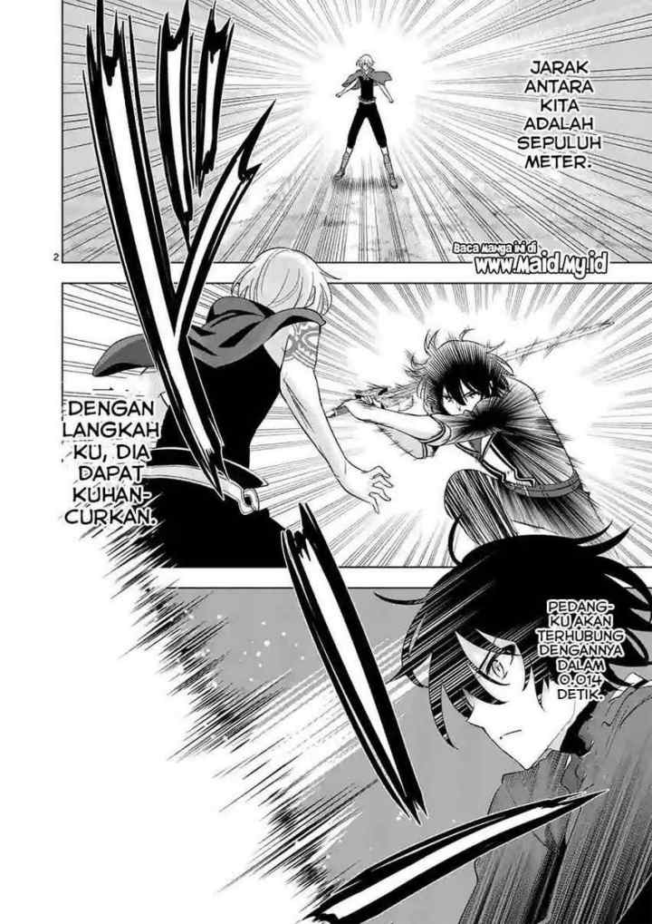 Shijou Saikyou Orc-san no Tanoshii Tanetsuke Harem Zukuri chapter 57 halaman 4