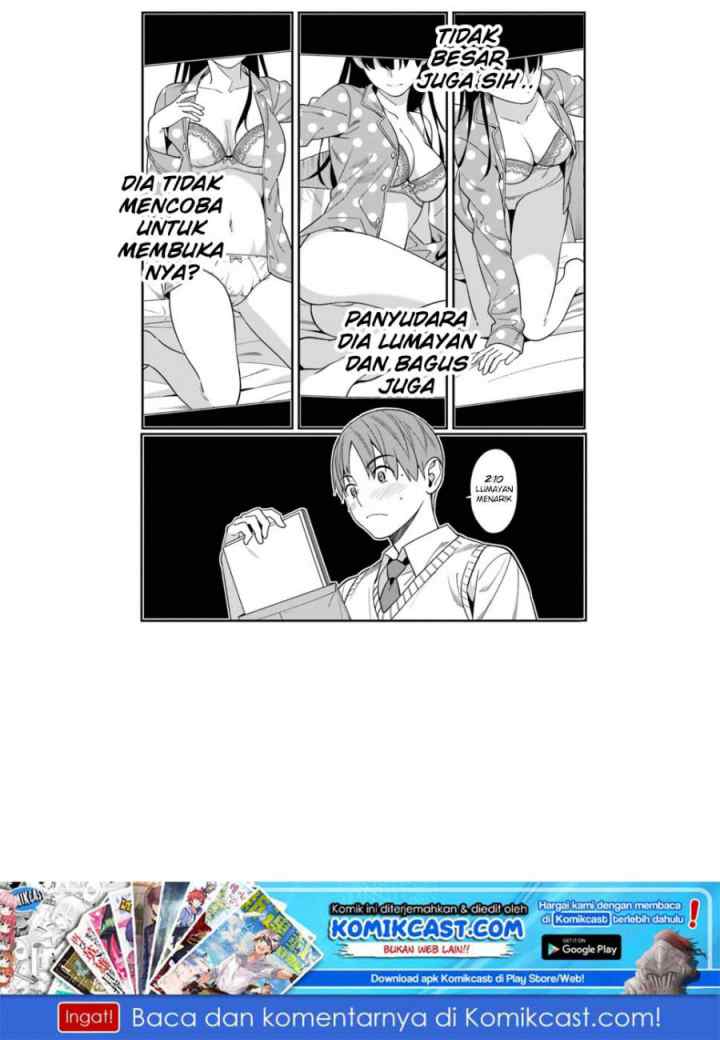 Hirasaka Hinako ga Ero Kawaii koto wo Ore dake ga Shitteiru chapter 3 halaman 16