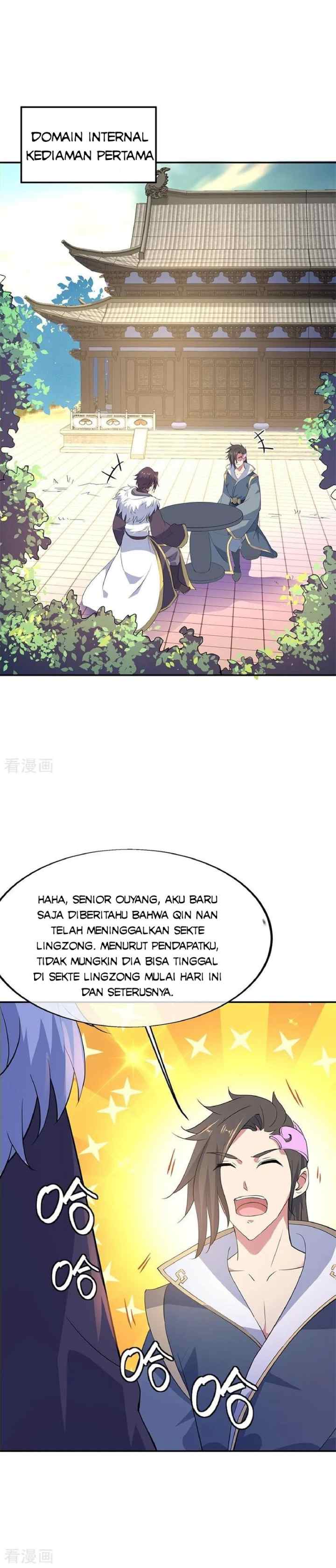 Peerless Soul (Peerless Battle Spirit) chapter 175 halaman 12