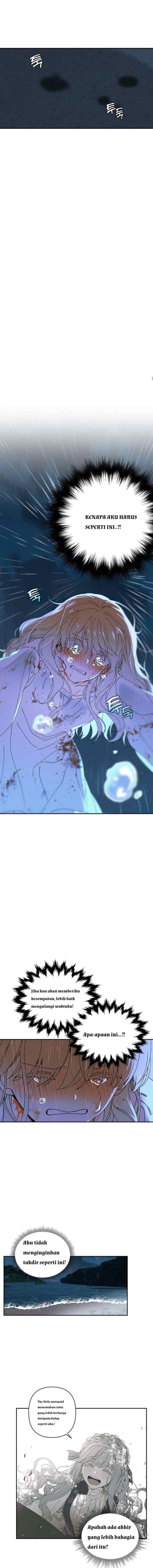 Foam of the Waves chapter 1 halaman 6