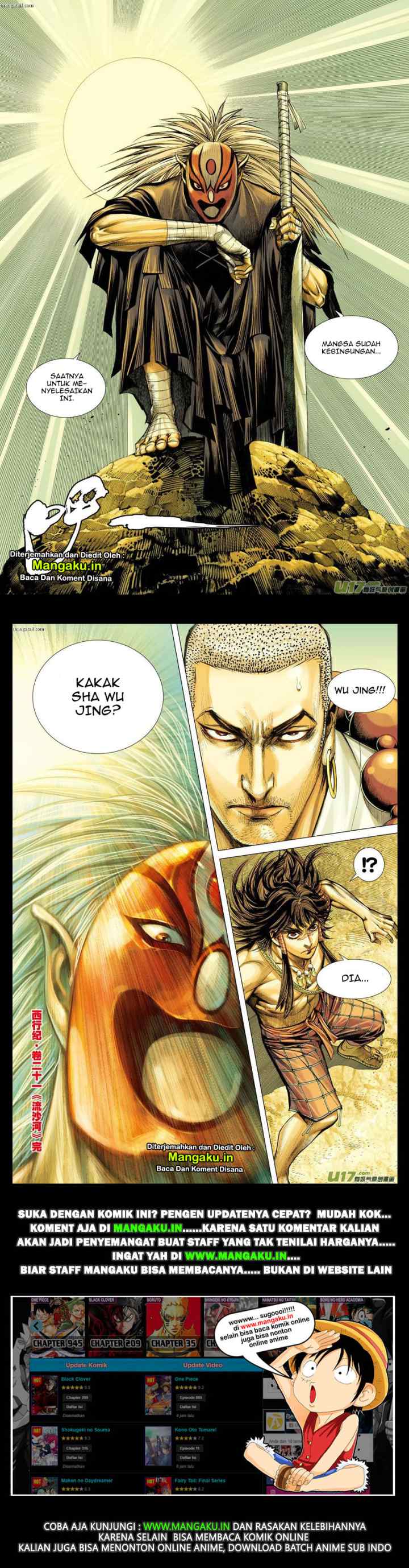 Journey to the West chapter 21 halaman 15