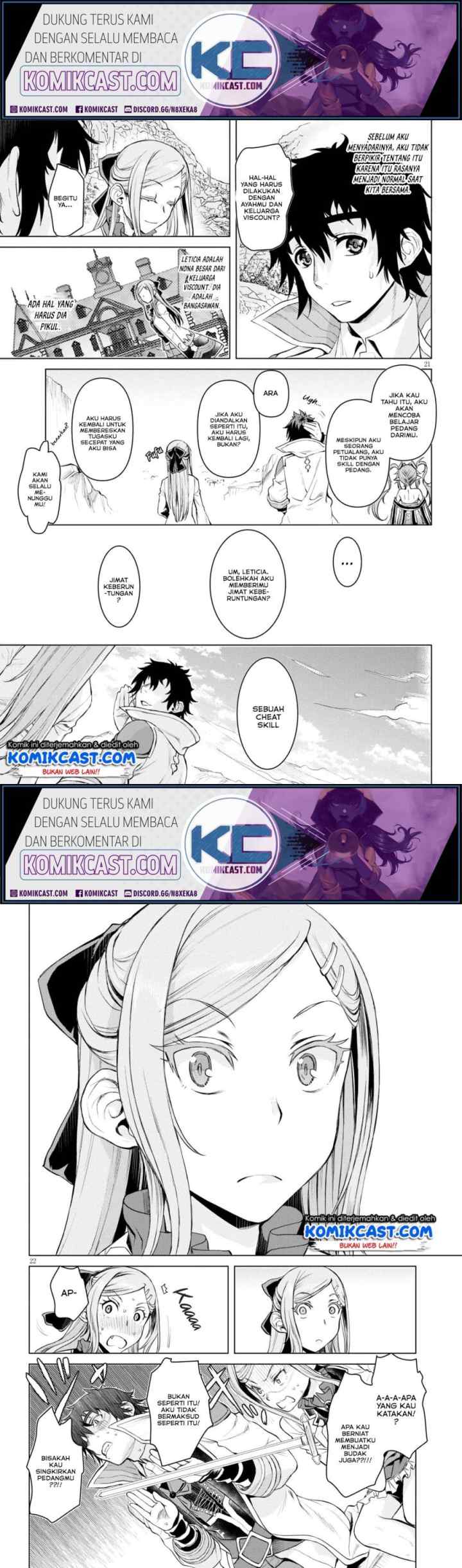 Isekai de Skill wo Kaitai shitara Cheat na Yome ga Zoushoku Shimashita: Gainen Kousa no Structure chapter 28 halaman 11