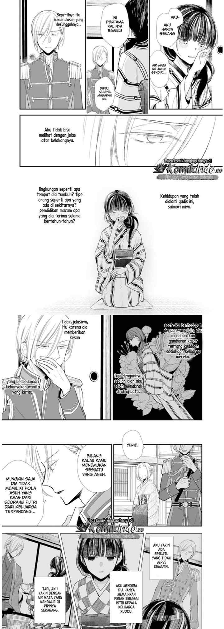 My Blissful Marriage chapter 4 halaman 9