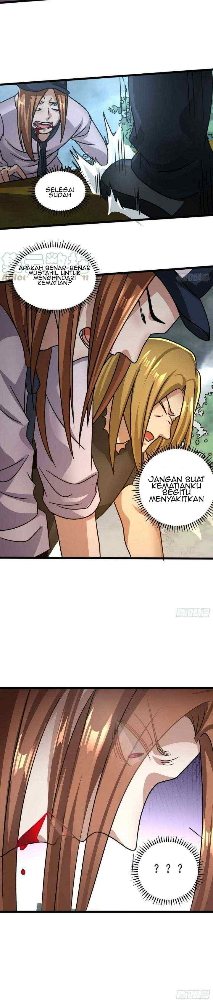 My Son In Brother chapter 20 halaman 12