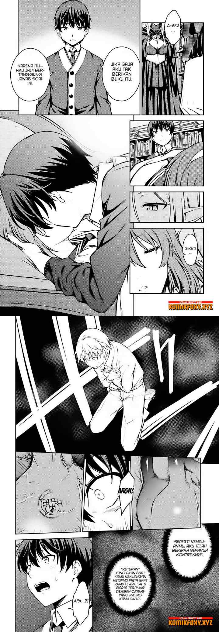 Lust Geass chapter 5 halaman 15