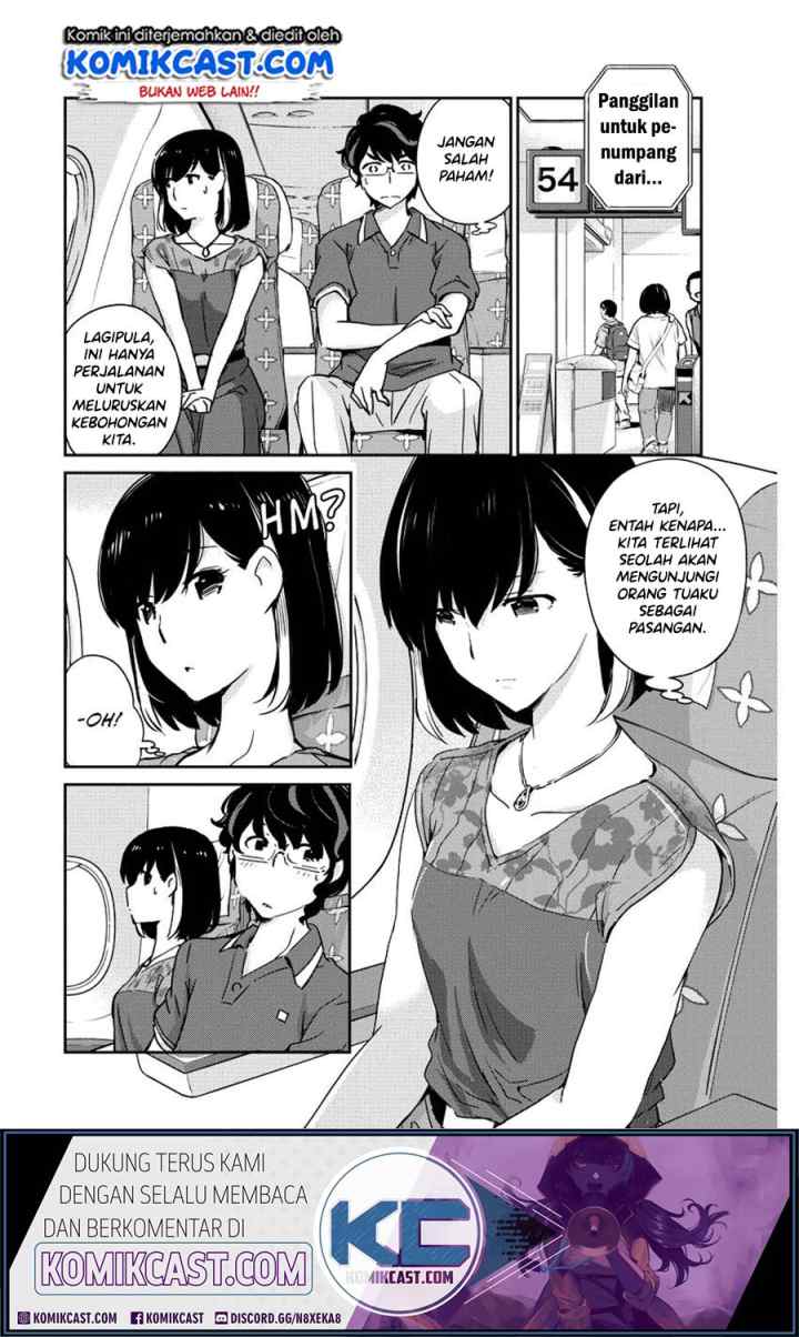 Kekkon Surutte, Hontou desu ka? chapter 17 halaman 14