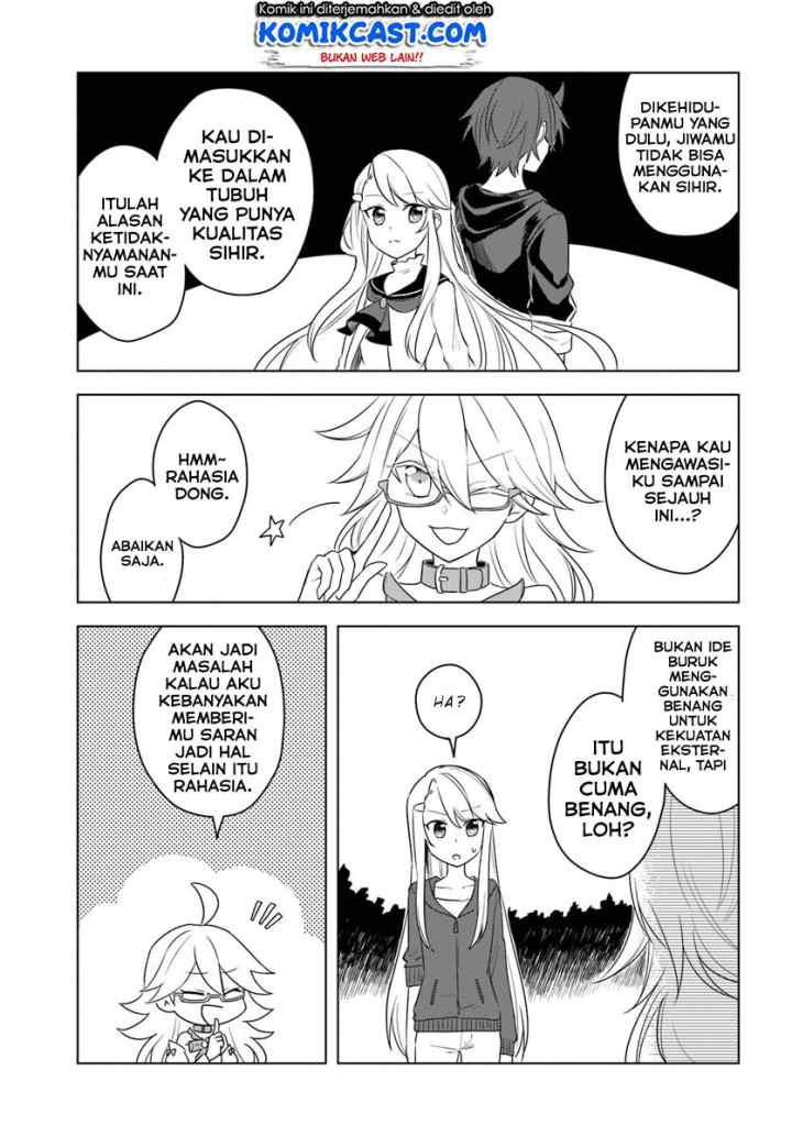 Eiyuu no Musume Toshite Umarekawatta Eiyuu wa Futatabi Eiyuu o Mezasu chapter 15.2 halaman 7