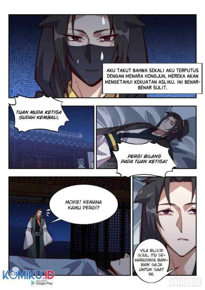 Otherworldly Evil Monarch chapter 87 halaman 12