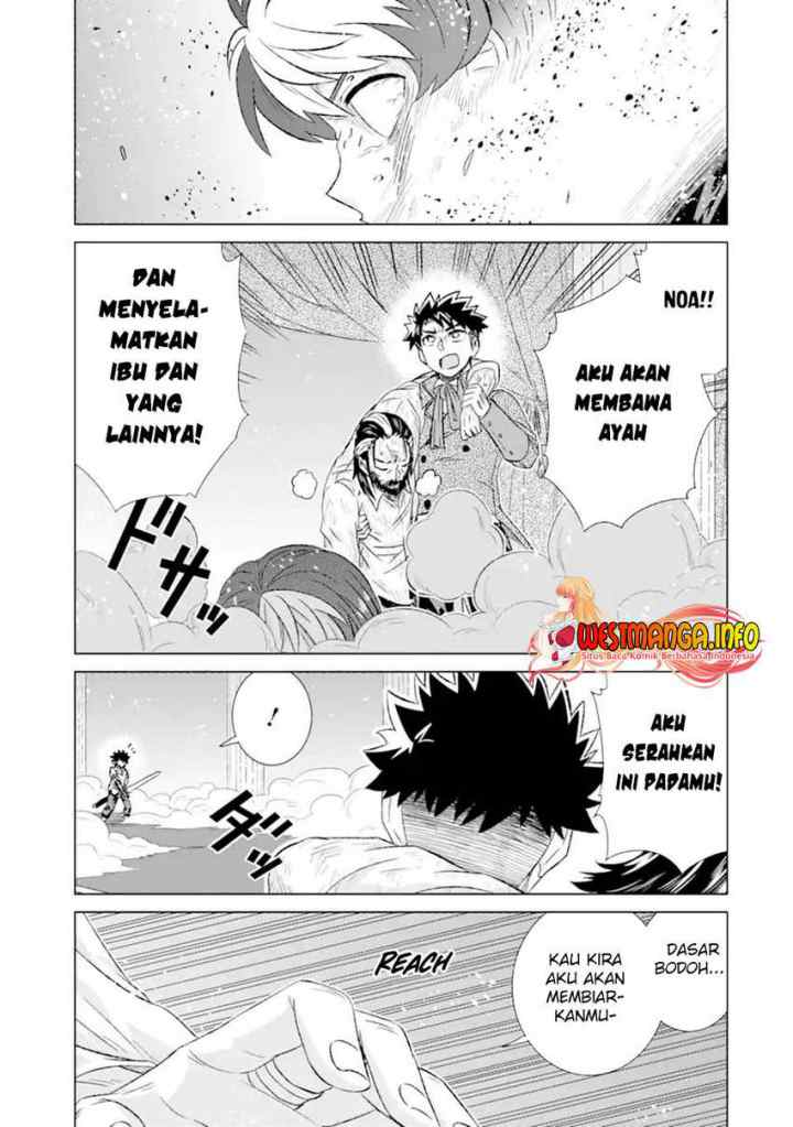 Isekai De Tadahitori No Mamono Tsukai ~ Tenshoku Shitara Maou Ni Machigawa Remashita chapter 42.1 halaman 10
