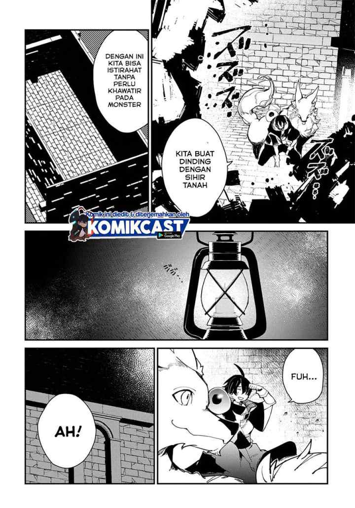 Isekai Tensei no Boukensha chapter 24.1 halaman 17