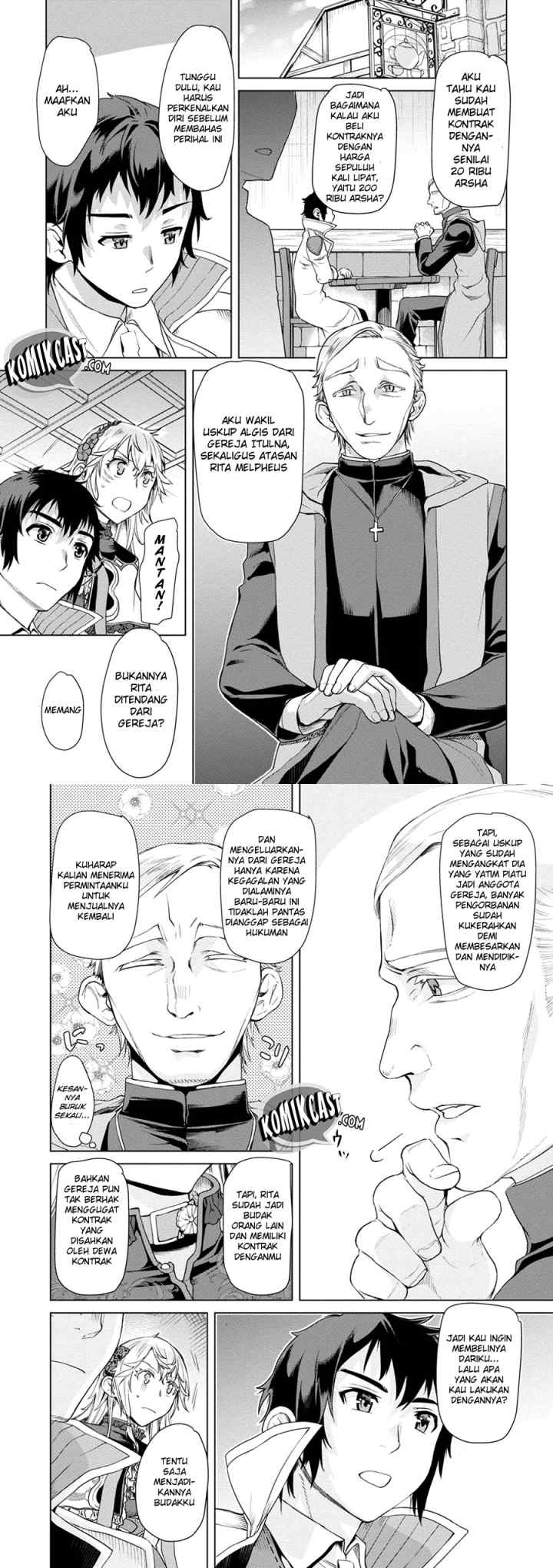 Isekai de Skill wo Kaitai shitara Cheat na Yome ga Zoushoku Shimashita: Gainen Kousa no Structure chapter 7 halaman 10