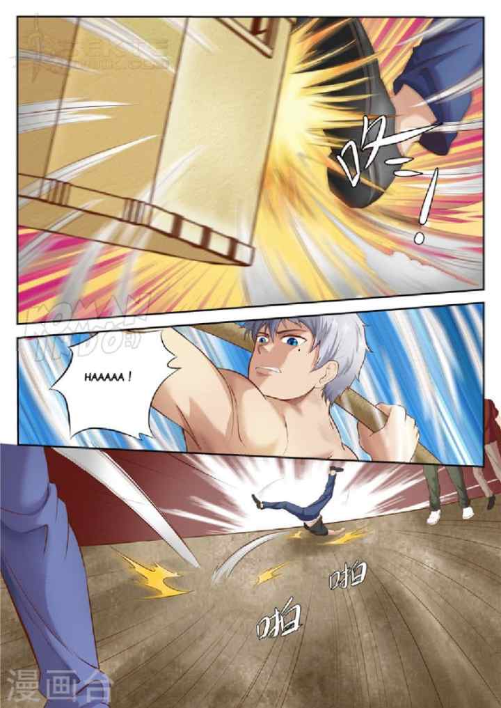 Rebirth Self Cultivation chapter 24 halaman 9
