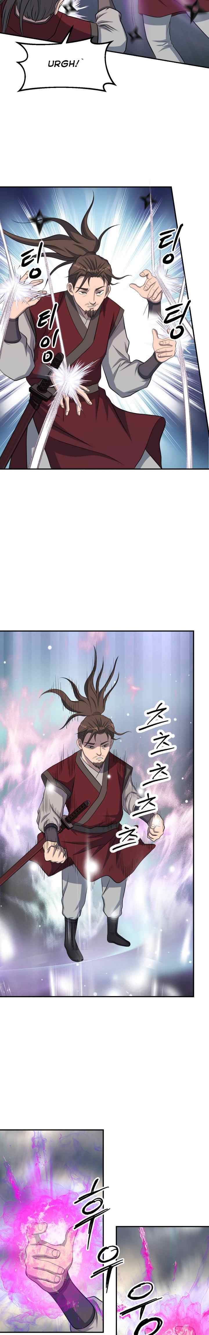 The Greatest Escort In History chapter 43 halaman 5