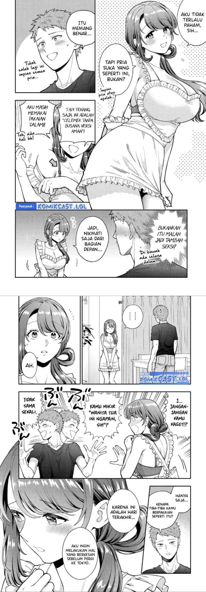 Musume Janakute, Watashi (Mama) ga Suki Nano!? chapter 27 halaman 11