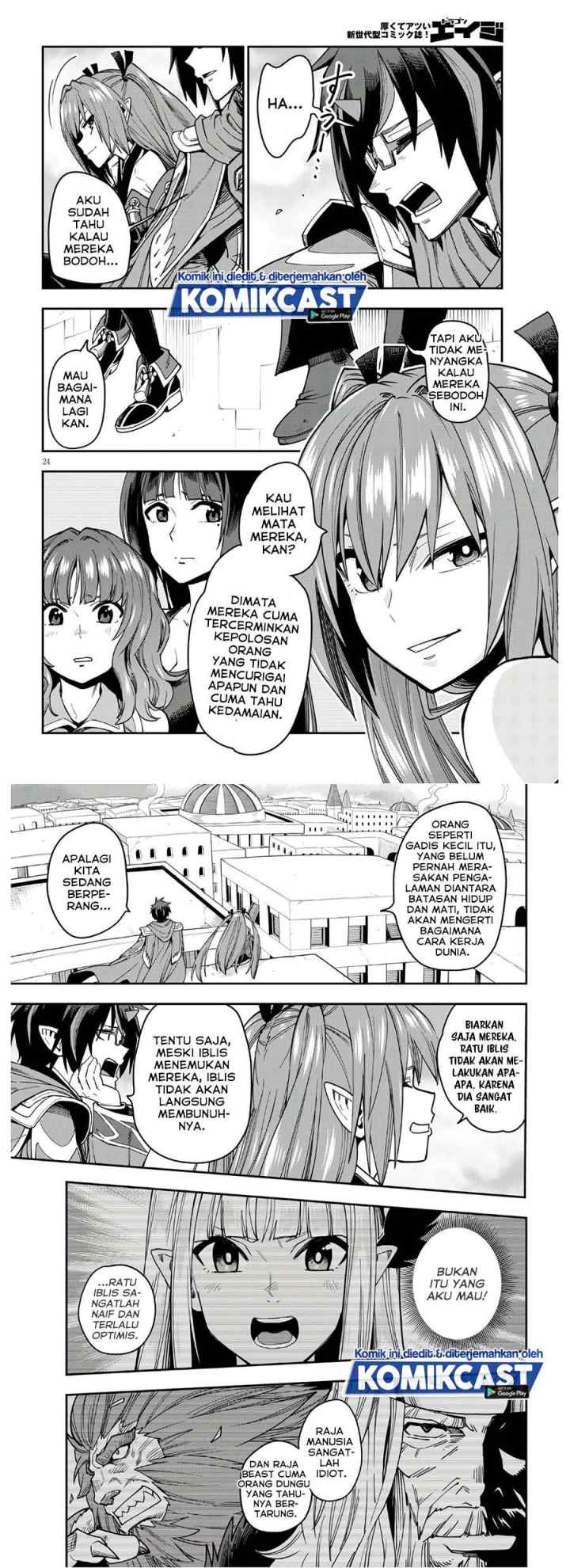 Konjiki no Moji Tsukai: Yuusha Yonin ni Makikomareta Unique Cheat chapter 70 halaman 13