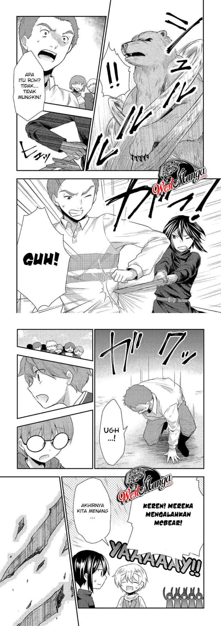 Tensei Ouji wa Daraketai chapter 24 halaman 12