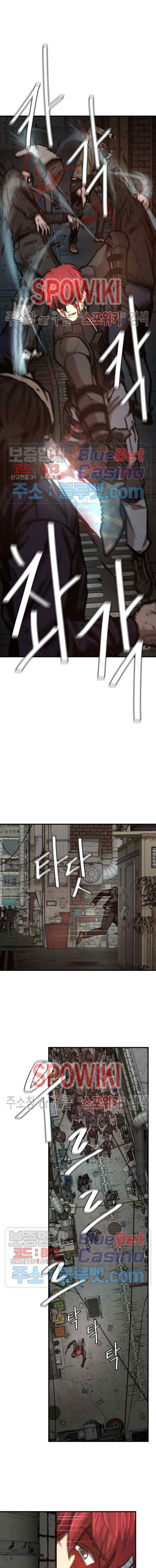 Return Survival chapter 49 halaman 11