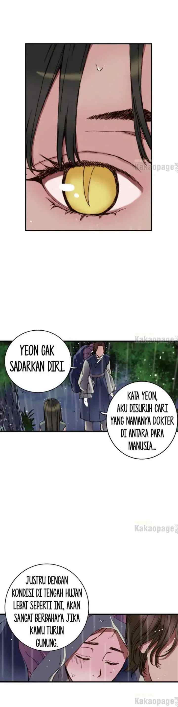This Isn't Right! chapter 60 halaman 7