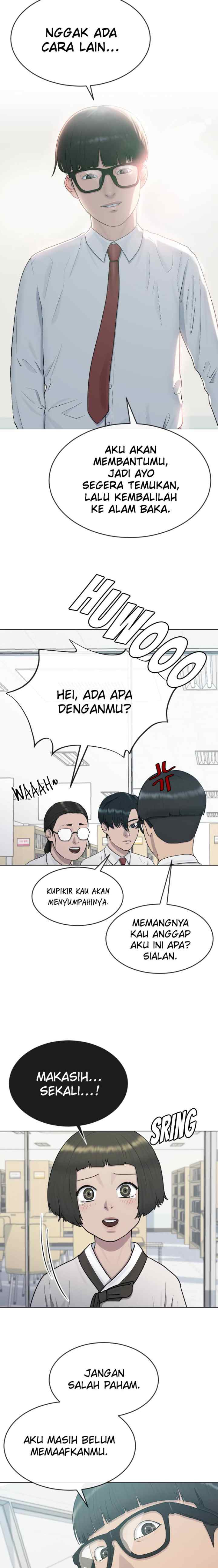 Hypnosis School chapter 30 halaman 17