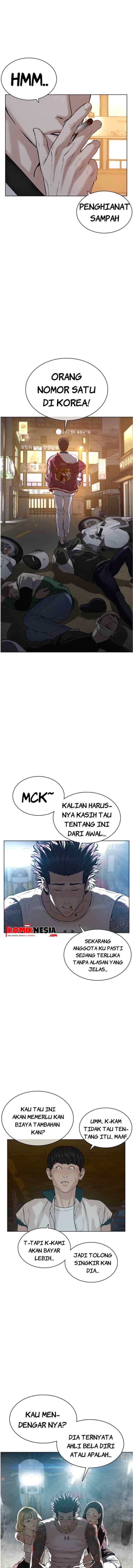How to Fight chapter 56 halaman 14