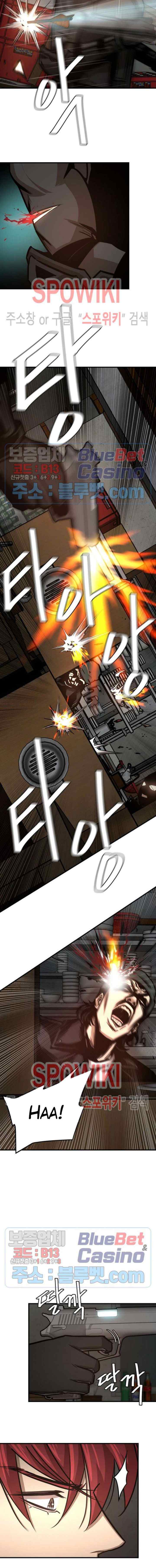 Return Survival chapter 48 halaman 4