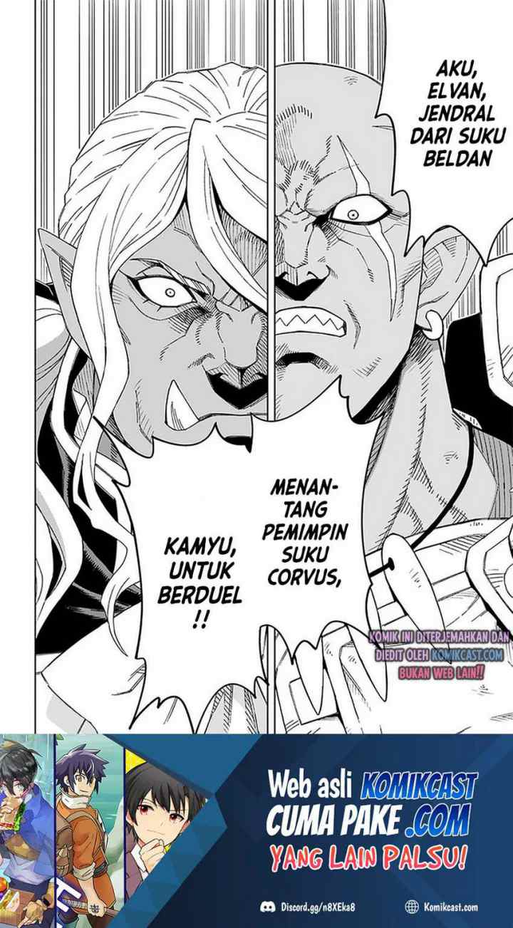 The King of Cave Will Live a Paradise Life chapter 14.2 halaman 18