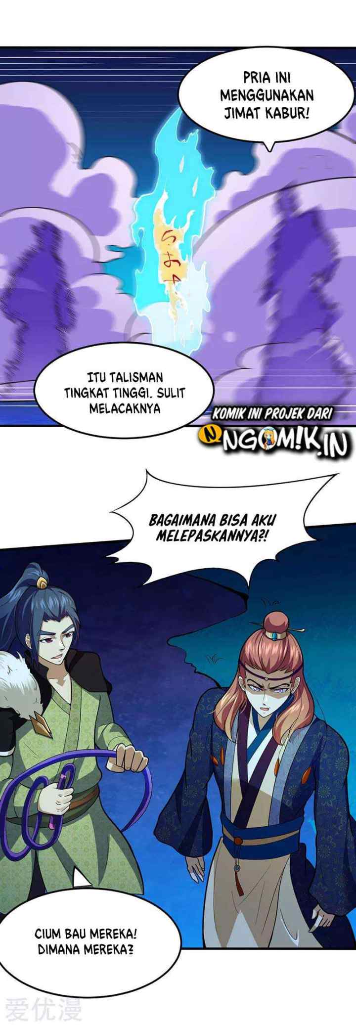 Martial Arts Reigns chapter 106 halaman 11
