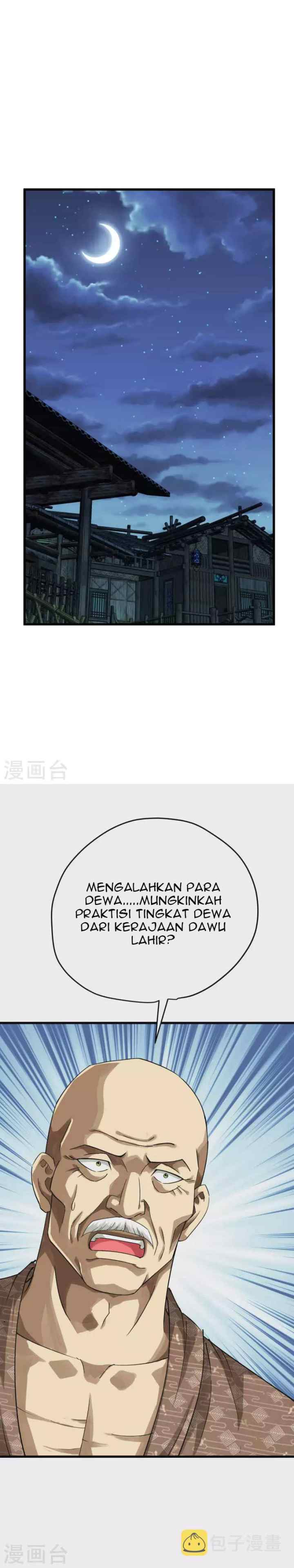 Rebirth I Am The Great God chapter 197 halaman 12