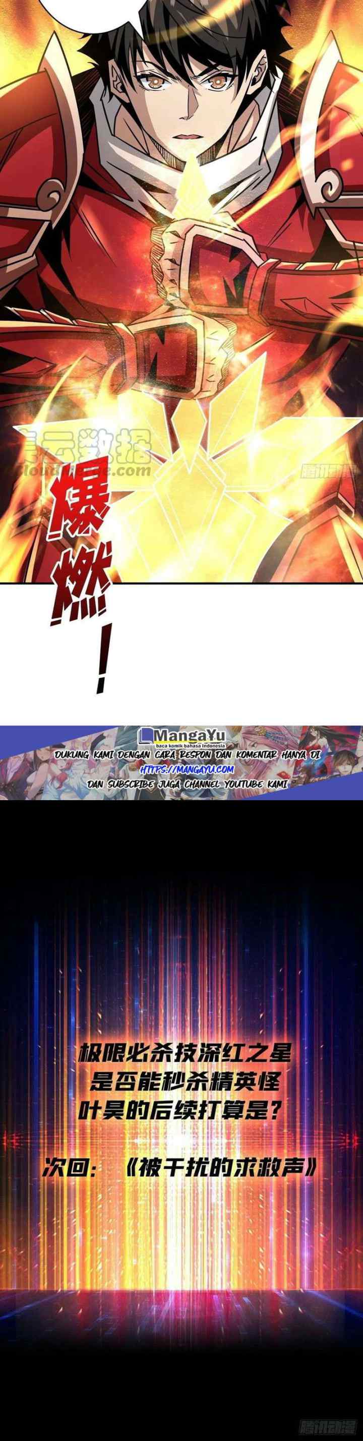 King Account At The Start chapter 45 halaman 12
