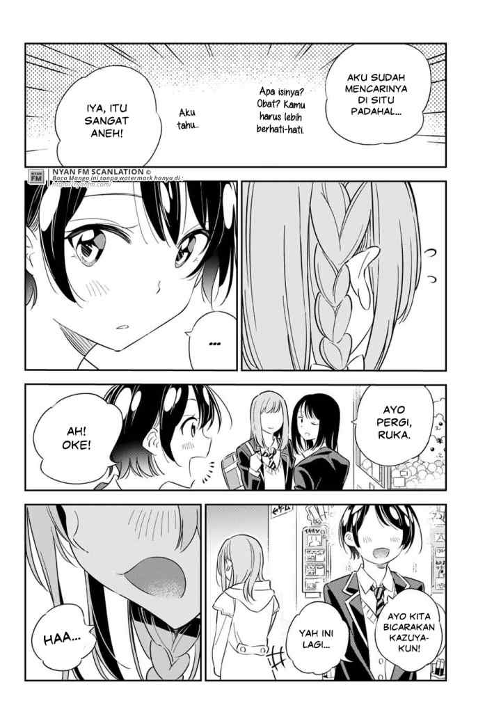 Kanojo, Hitomishirimasu chapter 4 halaman 17