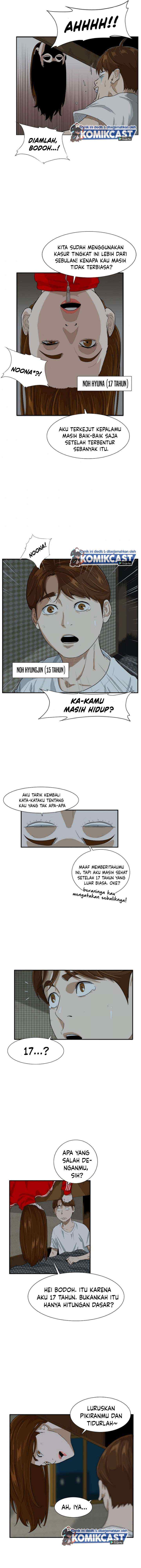 This is the Law chapter 1 halaman 9