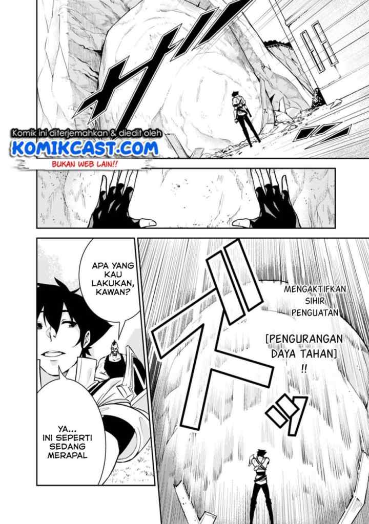 Shijou Saikyou no Mahou Kenshi, F Rank Boukensha ni Tensei Suru chapter 6 halaman 5