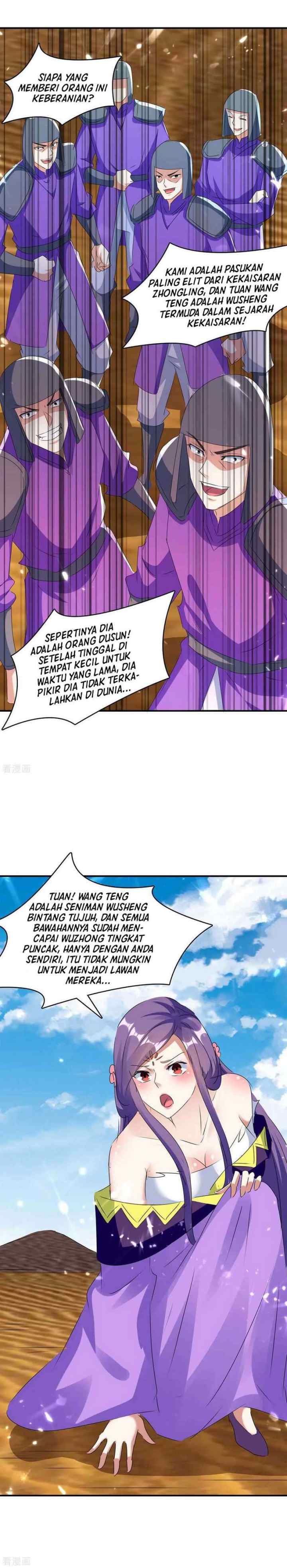 Strongest Leveling chapter 235 halaman 14