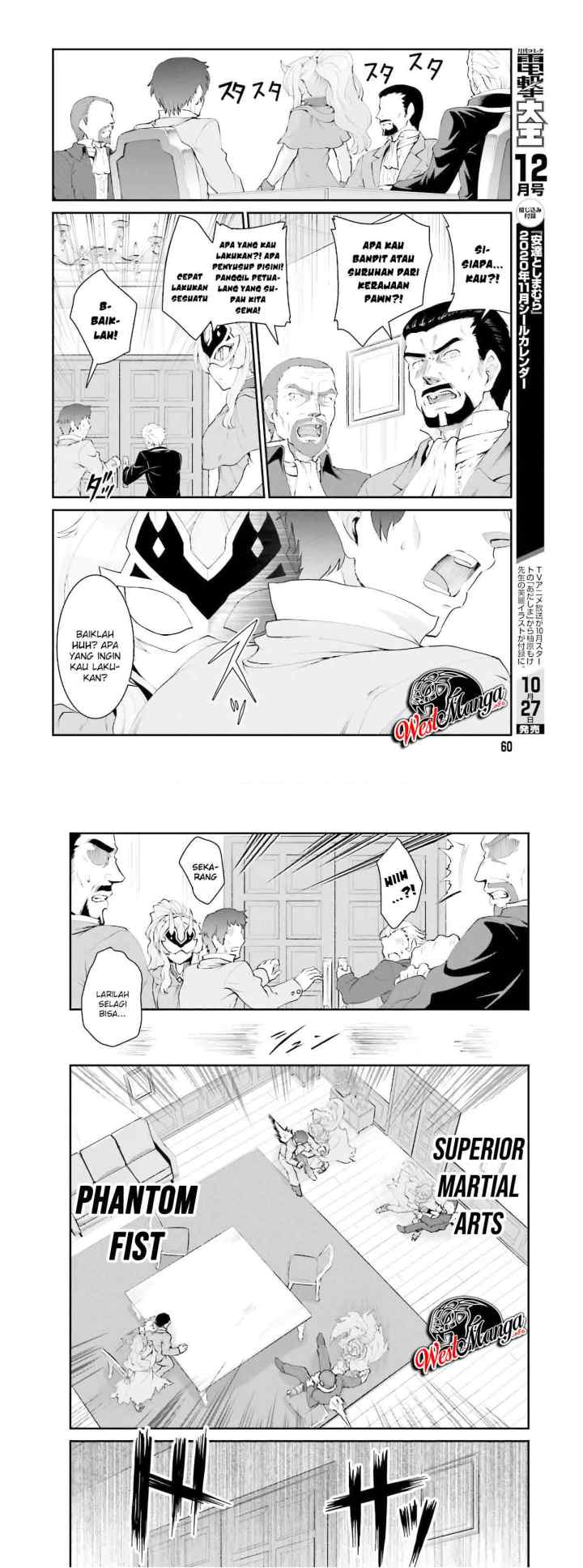 Maou Toubatsu Shita Ato, Medachitakunai node Guild Master ni Natta chapter 16 halaman 4