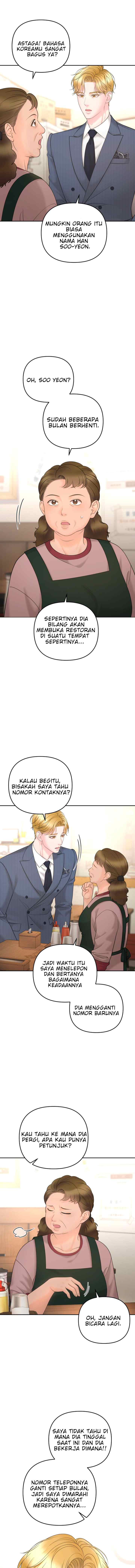 My Younger Boss chapter 25 halaman 4