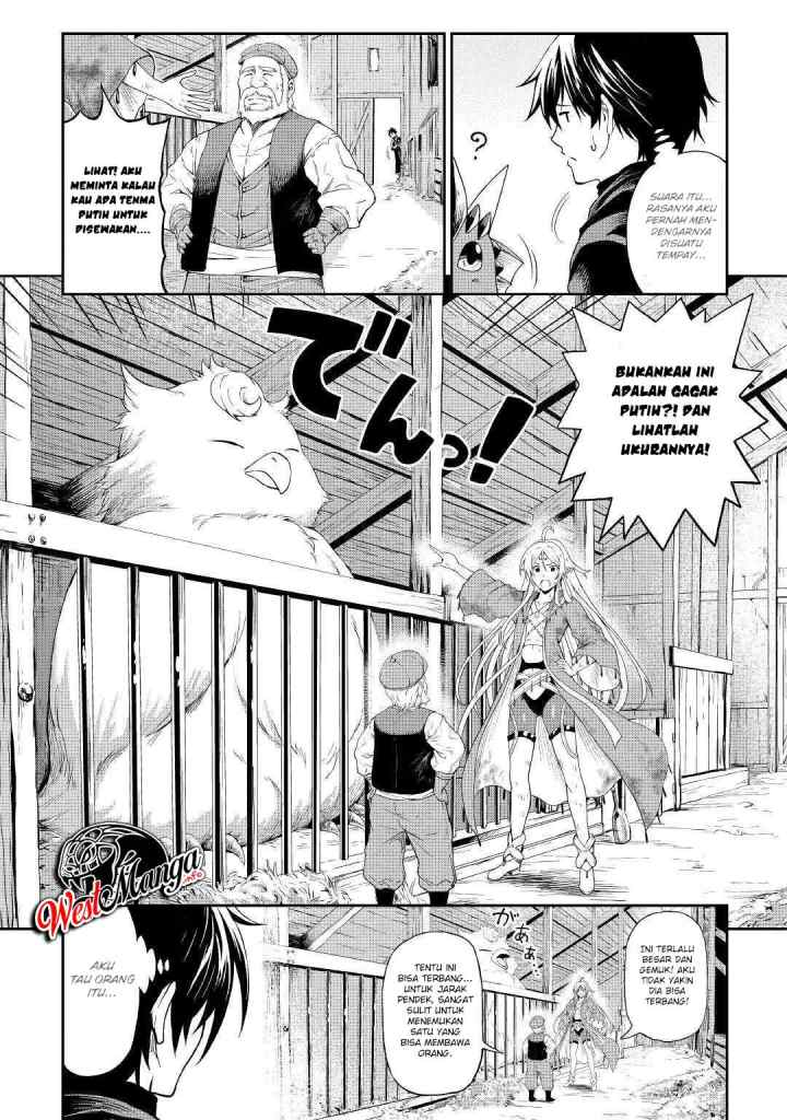 Souzai Saishuka no Isekai Ryokouki chapter 20 halaman 10