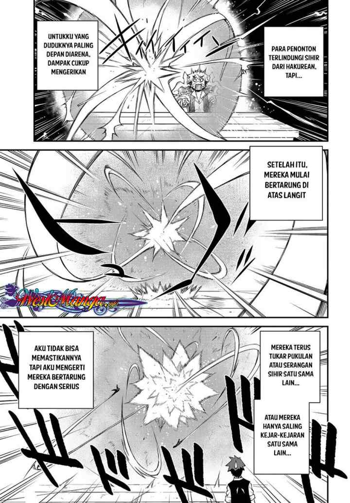 Isekai Nonbiri Nouka chapter 80 halaman 5