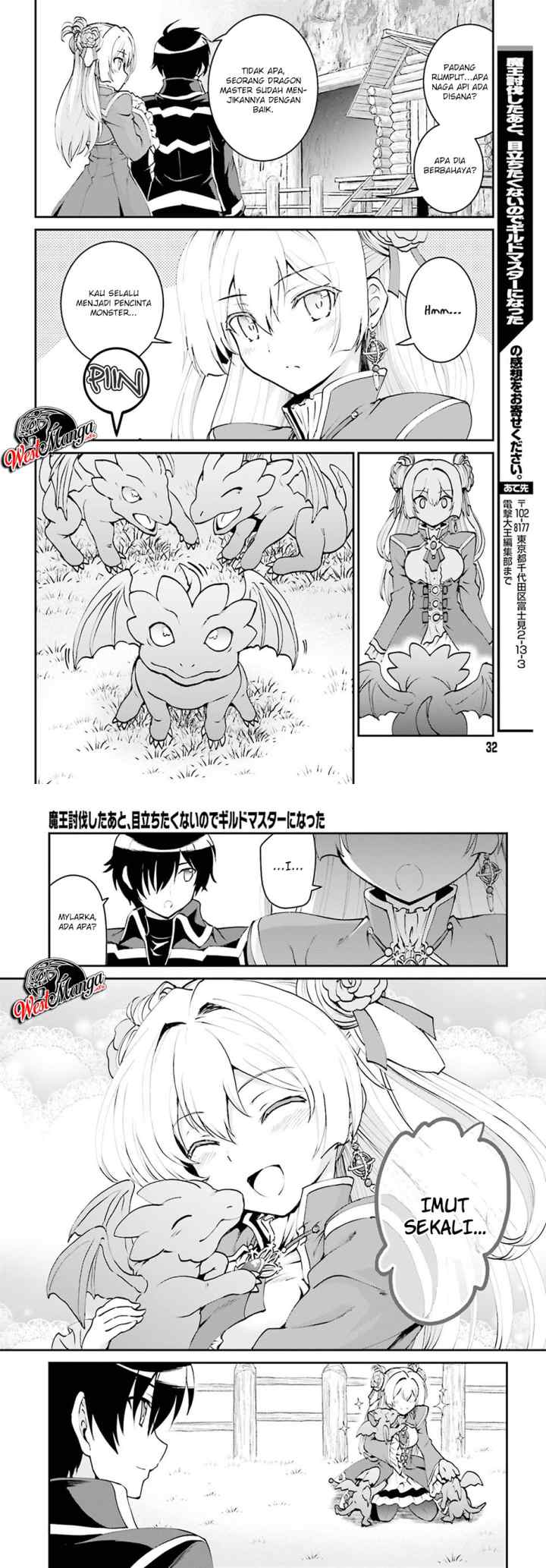 Maou Toubatsu Shita Ato, Medachitakunai node Guild Master ni Natta chapter 5 halaman 13