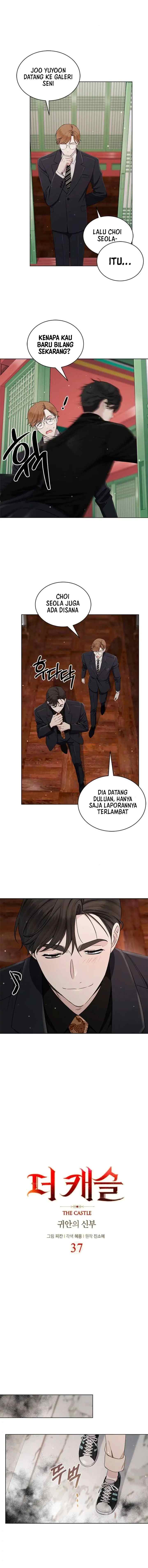 The Castle - Gwian's Bride chapter 37 halaman 4