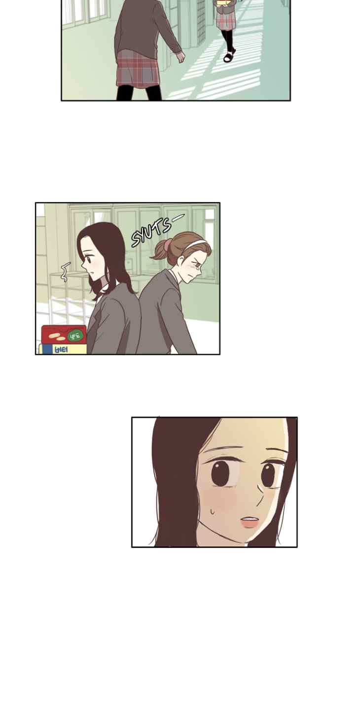 Odd Girls Out S1 chapter 68 halaman 17
