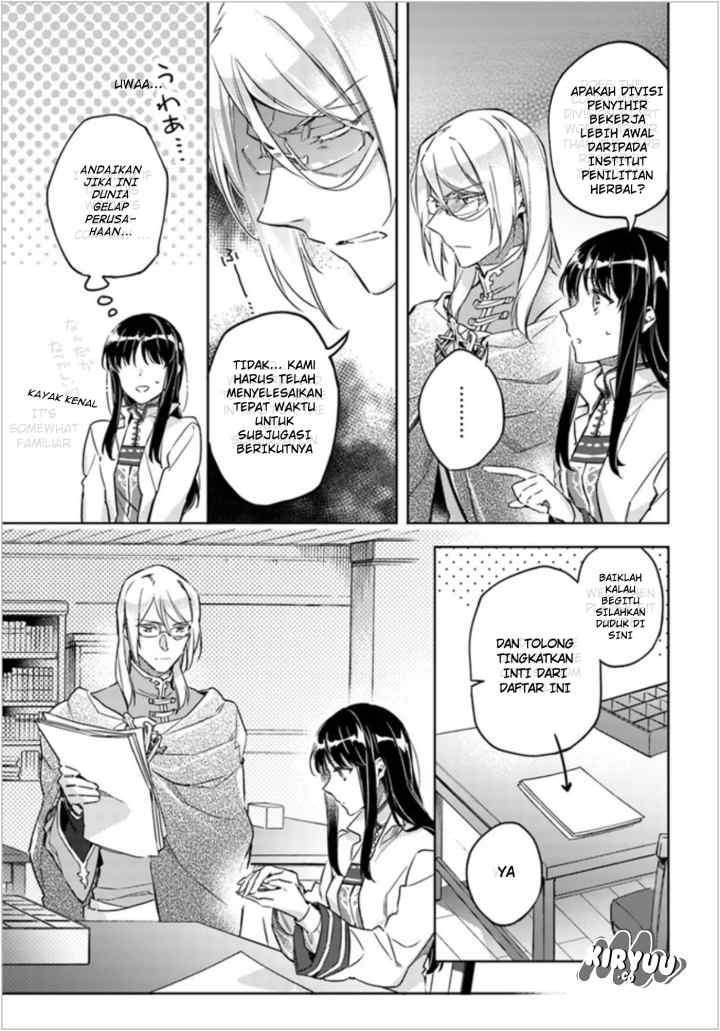 Seijo no Maryoku wa Bannou desu chapter 7.2 halaman 5