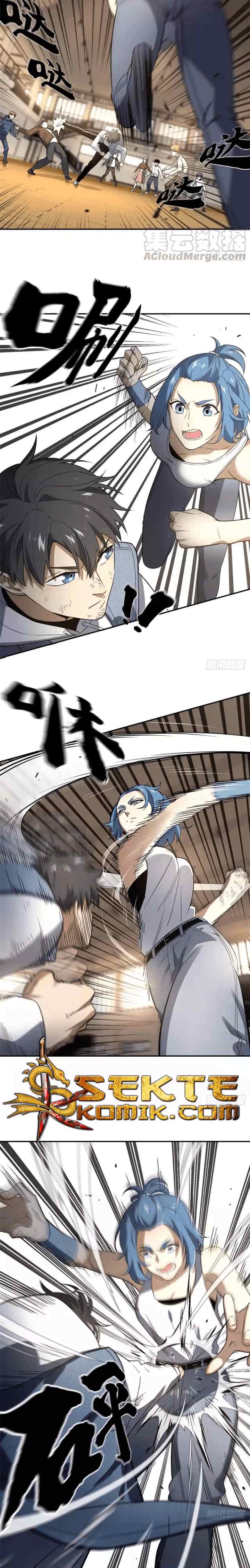 Global Gao Wu chapter 32 halaman 5