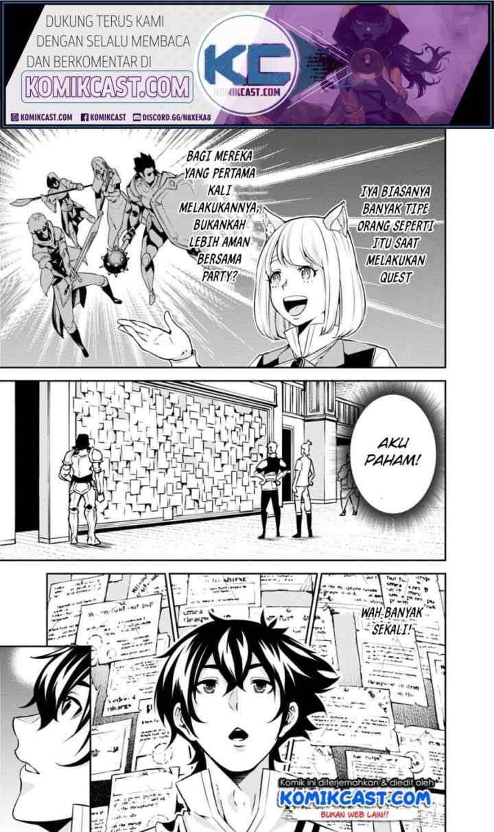 Shijou Saikyou no Mahou Kenshi, F Rank Boukensha ni Tensei Suru chapter 21 halaman 6