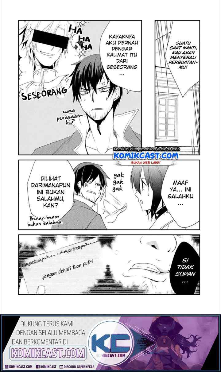 Mannen D-rank no Chuunen Boukensha, Yotta Ikioi de Densetsu no Ken wo Hikkonuku chapter 17.1 halaman 15