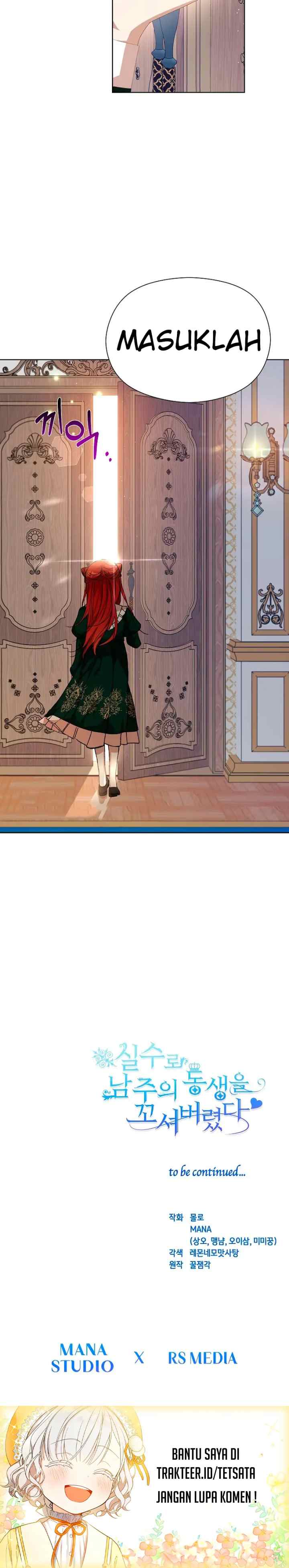 I Accidentally Seduced the Male Lead's Younger Brother chapter 23 halaman 12