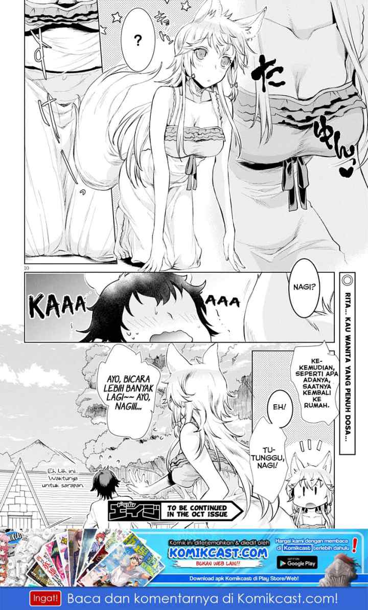 Isekai de Skill wo Kaitai shitara Cheat na Yome ga Zoushoku Shimashita: Gainen Kousa no Structure chapter 21.5 halaman 11