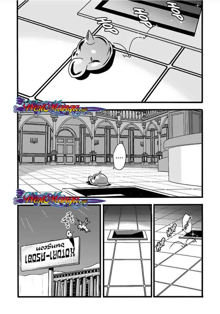 Makikomarete Isekai Teni suru Yatsu wa, Taitei Cheat chapter 20.2 halaman 19