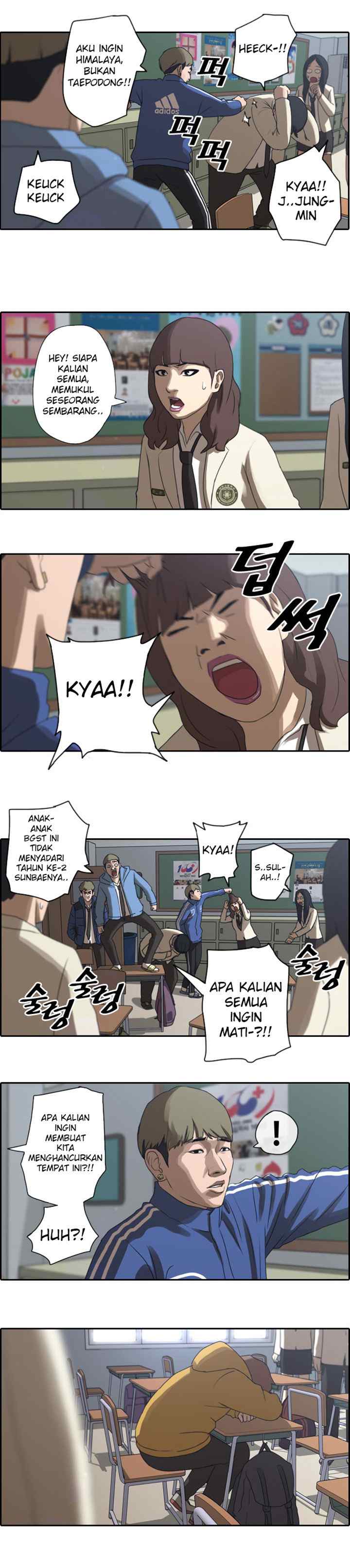 Free Draw chapter 8 halaman 11