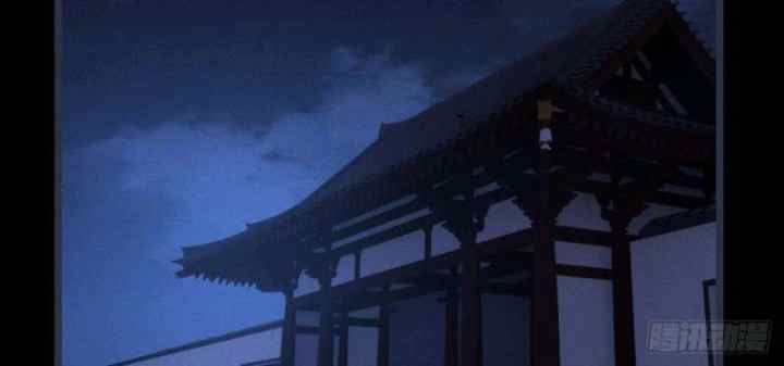 I Won't Marry The Enemy Prince chapter 45 halaman 15